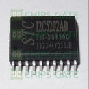 STC12C5202AD