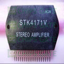 STK4171V