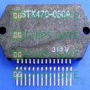 STK470-050