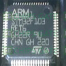 STM32F103RET6TR
