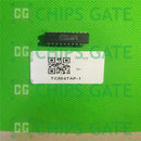 TC5047AP-1
