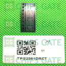TPS2561DRCT