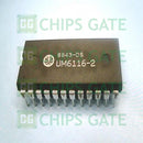 UM6116-2