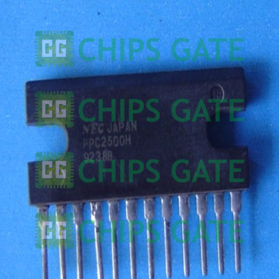 UPC2500H